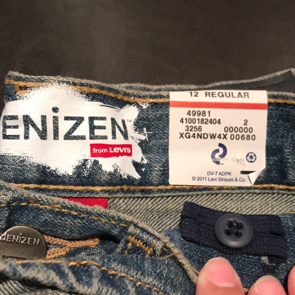 Denim Short - Picture 3 of 3